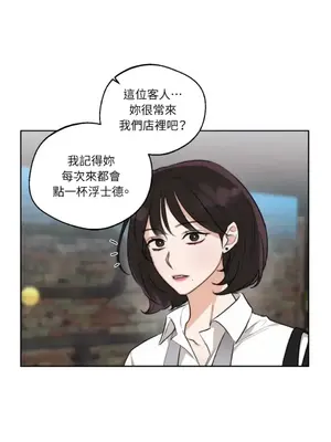 Drunken My Boss 24-47話 第二季完_DMB_045019