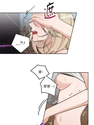 Drunken My Boss 24-47話 第二季完_DMB_046024