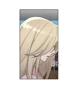 Drunken My Boss 24-47話 第二季完_DMB_046036