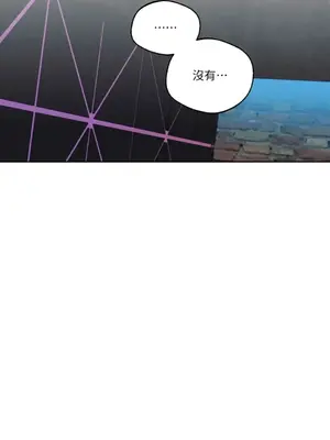 Drunken My Boss 24-47話 第二季完_DMB_046037