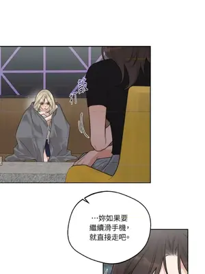 Drunken My Boss 24-47話 第二季完_DMB_046040