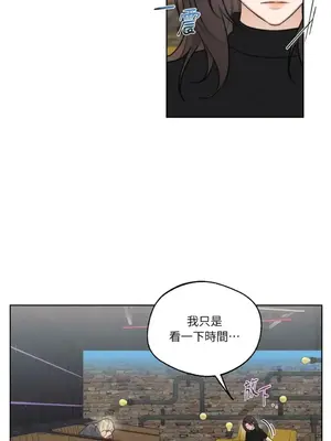 Drunken My Boss 24-47話 第二季完_DMB_046041