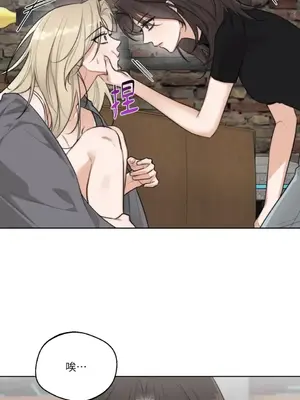 Drunken My Boss 24-47話 第二季完_DMB_046046