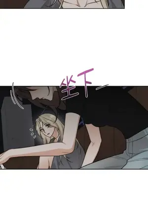 Drunken My Boss 24-47話 第二季完_DMB_046050
