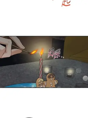 Drunken My Boss 24-47話 第二季完_DMB_046052