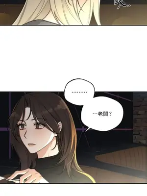 Drunken My Boss 24-47話 第二季完_DMB_047018