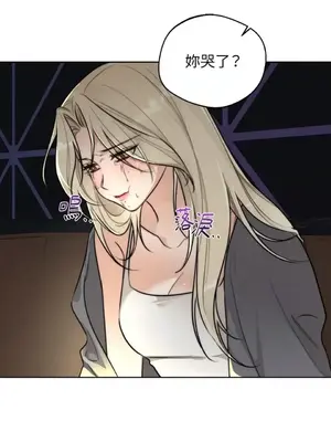 Drunken My Boss 24-47話 第二季完_DMB_047020