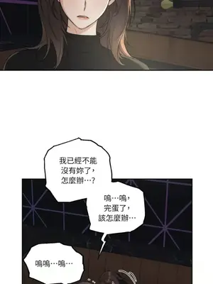 Drunken My Boss 24-47話 第二季完_DMB_047034