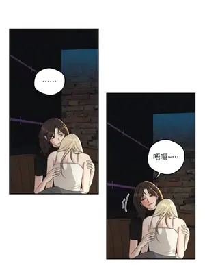 Drunken My Boss 24-47話 第二季完_DMB_047047