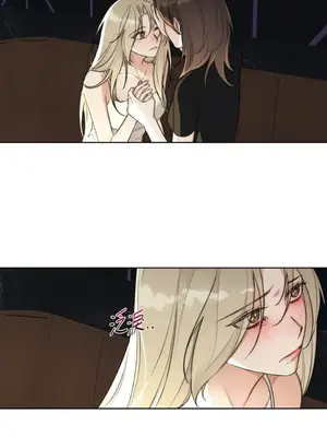 Drunken My Boss 24-47話 第二季完_DMB_047055