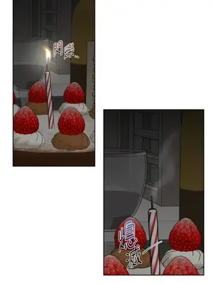 Drunken My Boss 24-47話 第二季完_DMB_047062