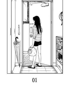垃圾分類時遇到前女友 15+2話[完結]_001001