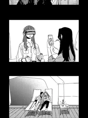 垃圾分類時遇到前女友 15+2話[完結]_001018