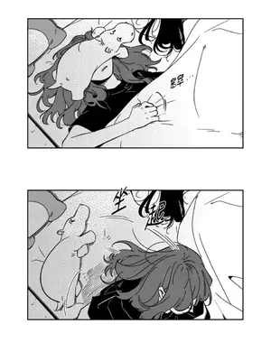 垃圾分類時遇到前女友 15+2話[完結]_002003