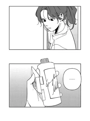 垃圾分類時遇到前女友 15+2話[完結]_002017