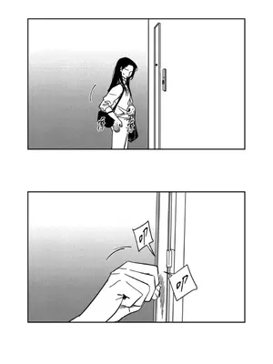 垃圾分類時遇到前女友 15+2話[完結]_002031