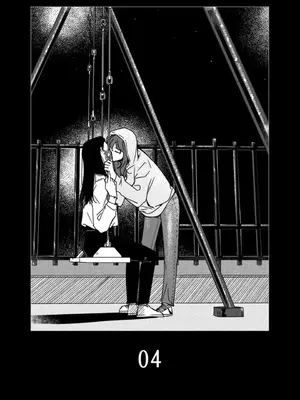垃圾分類時遇到前女友 15+2話[完結]_004001
