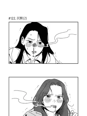 垃圾分類時遇到前女友 15+2話[完結]_007024