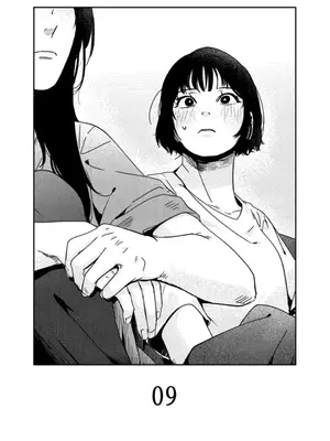 垃圾分類時遇到前女友 15+2話[完結]_009001