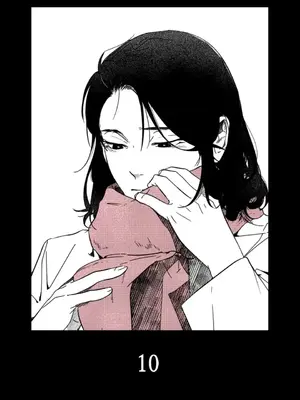 垃圾分類時遇到前女友 15+2話[完結]_010001