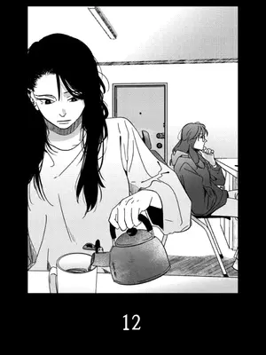 垃圾分類時遇到前女友 15+2話[完結]_012001