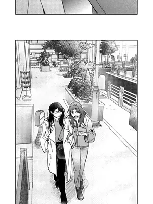 垃圾分類時遇到前女友 15+2話[完結]_015013