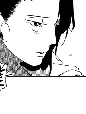 垃圾分類時遇到前女友 15+2話[完結]_016013
