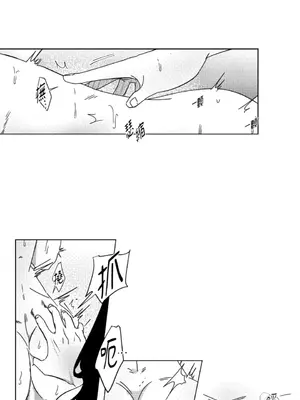 垃圾分類時遇到前女友 15+2話[完結]_017001