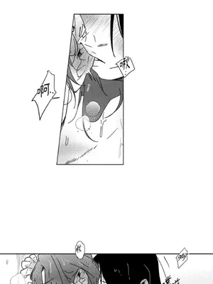 垃圾分類時遇到前女友 15+2話[完結]_017005