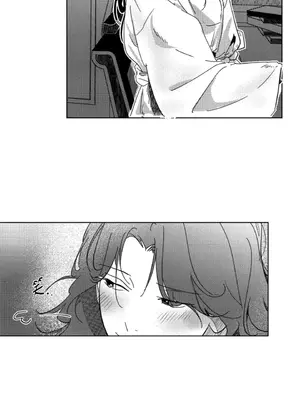 垃圾分類時遇到前女友 15+2話[完結]_017027