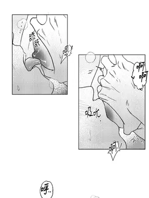 垃圾分類時遇到前女友 15+2話[完結]_017036