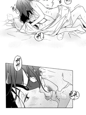 垃圾分類時遇到前女友 15+2話[完結]_017037