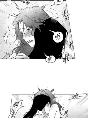 垃圾分類時遇到前女友 15+2話[完結]_017048
