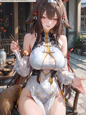 [神奇牛子] 仪玄&哲1_037_36