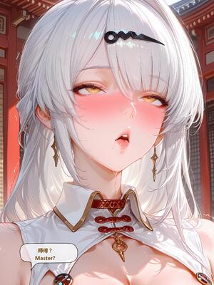 [神奇牛子] 仪玄&哲1_144_143