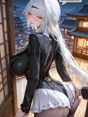 [神奇牛子] 仪玄&哲1_232_230