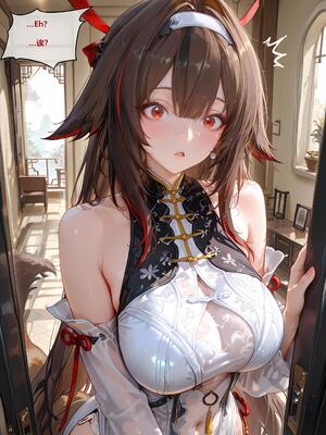 [神奇牛子] 仪玄&哲2_283_401_1
