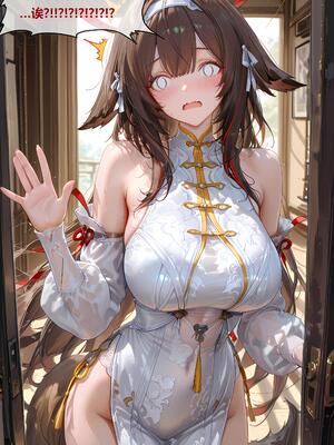 [神奇牛子] 仪玄&哲2_286_407_1