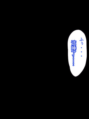 [ユウリコ] 愛が重すぎてちょっとヤンデレはいってる母 [傅易个人汉化]_026_rciq