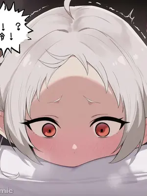 [Falpiva.AI] Sylphiette The Fruit of Betrayal, Borne from the Ends of Pleasure_00071