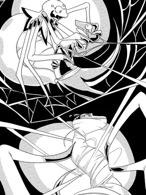 [Dragonweirdo]Kumoko_03