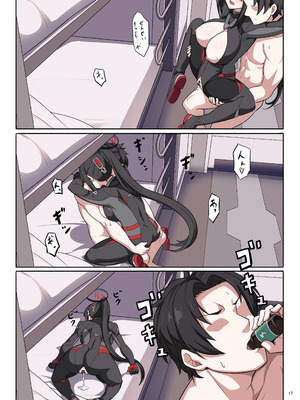 [角砂糖] 臨戦リオイチャラブエロ合同「そのスーツで臨戦は無理でしょ」_19_asaq