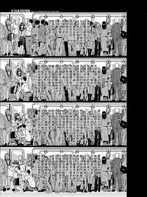 佐天さん、色々映像総集編 (とある科学の超電磁砲)無修正版[轟媽無修正][個人漢化][40010試作型]_100