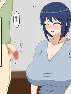 [メガネNINJAの隠れ里 ] ママはムスコにムチュウ♡[傅易个人汉化]_015_kqtr