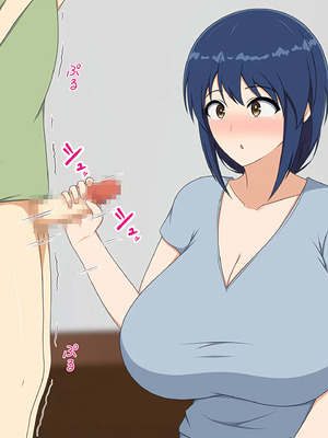 [メガネNINJAの隠れ里 ] ママはムスコにムチュウ♡[傅易个人汉化]_019_xjxx