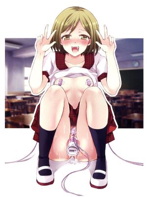 [蒼井遊美] ないしょのおまじない [DL版]_003_ucdw