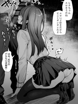 [パイレーツキャット] パイレーツキャット総集編Vol.1 [DL版]_009_svit