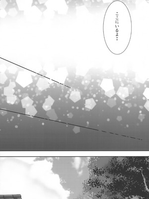 (C103) [White Guardian (真白雪夜)] 大戦艦恋をする 武蔵さんはもっと提督の照れ顔が見たい (艦隊これくしょん -艦これ-)_19_kofg