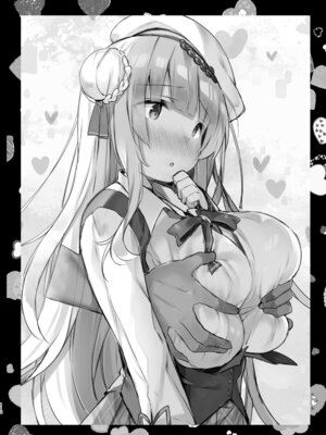 [mocha＊2popcorn (きびぃもか)] KIBIIMOCHA COLLECTION アズレン総集編 (アズールレーン) [DL版]_112_fohg