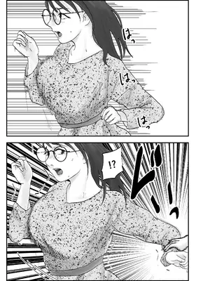 [黒谷田] 性格キツめ人妻教師(29)、催眠コンタクトに堕ちる。1+2｜ 性格強勢的人妻教師（29歲）,淪陷於催眠隱形眼 1+2 [一次性汉化]_083_uolr